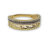 Bague Versace en or 10k pour femme WGR-242 - OR QUEBEC 